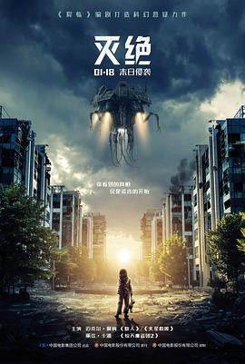 推荐内容缩略图